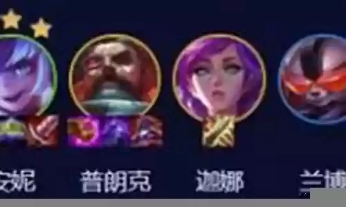 帝国阵容维克托怎么搭配插图