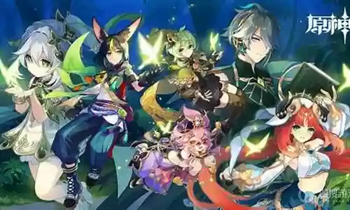 须弥开荒阵容怎么搭配插图