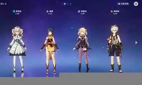 风主阵容搭配芭芭拉插图