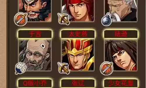 魔域私服直播阵容搭配推荐阵容插图