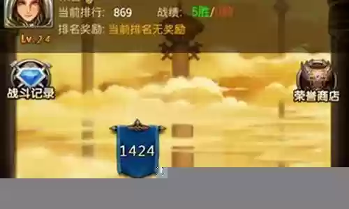 佣兵挂机搭配阵容最新插图