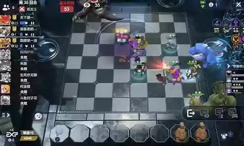 多多自由走棋阵容搭配插图