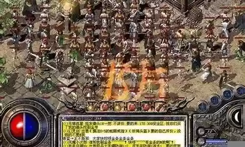血色衣冠关羽阵容搭配插图