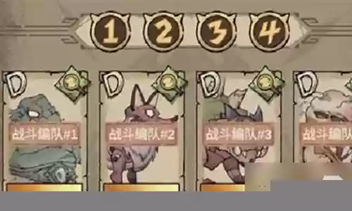 怪兽系列阵容搭配表插图
