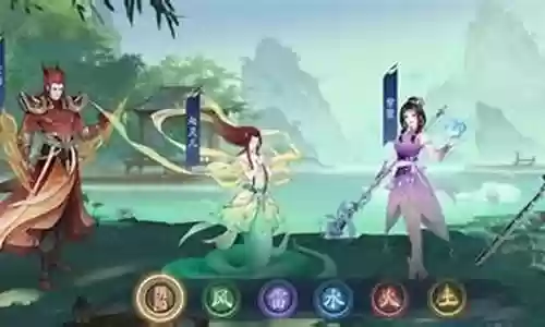 雷林月如阵容搭配插图