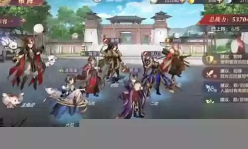 小明搭配诸葛阵容怎么搭配插图