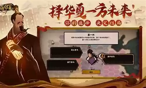 墨子可以搭配任何阵容插图