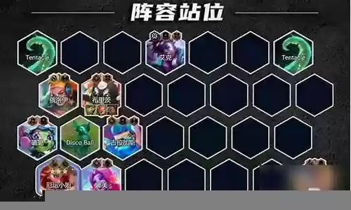 女枪怪兽阵容搭配插图