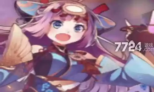 励志少女阵容装备搭配插图