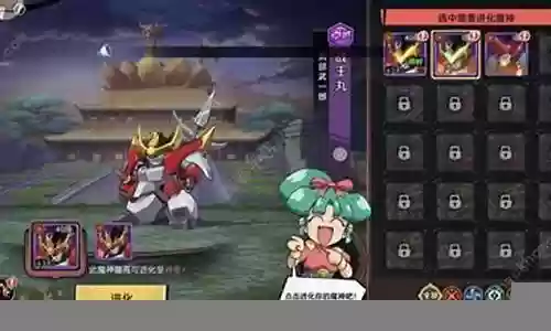 魔神安妮阵容怎么搭配插图
