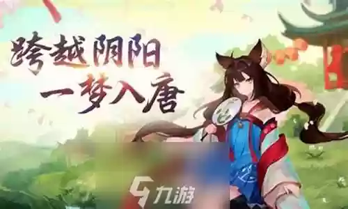 螭吻阵容搭配插图
