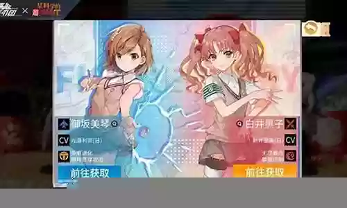 黑子必胜阵容搭配推荐插图