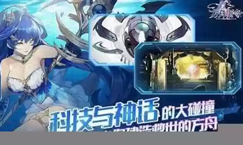 方舟指令凤凰阵容搭配插图