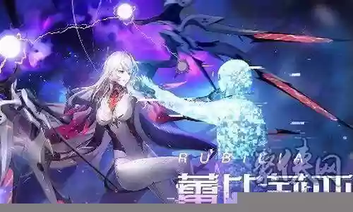 亚比怎么搭配阵容插图