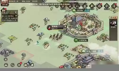 秦皇汉武阵容搭配推荐阵容插图