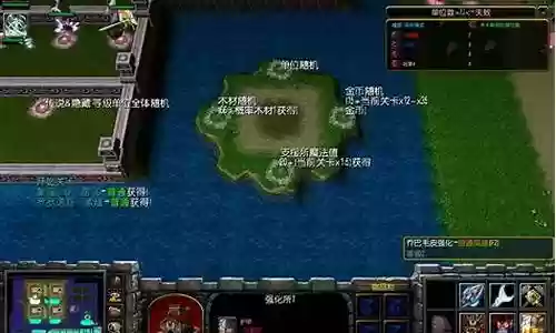 海米战争阵容搭配攻略插图