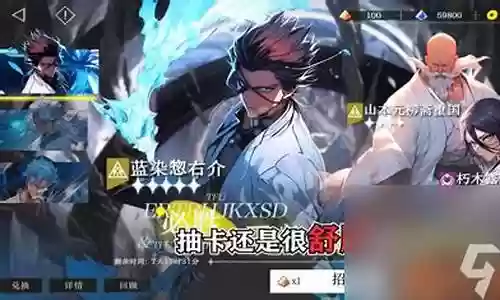 白菠萝核心阵容搭配插图