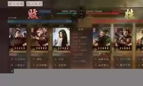 姜维张飞阵容怎么搭配插图