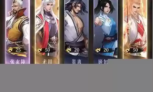 述里朵阵容搭配插图