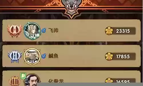 最新神器阵容搭配攻略插图