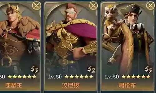 哥伦布反击队阵容搭配插图