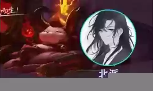英雄联盟梦魇阵容搭配插图