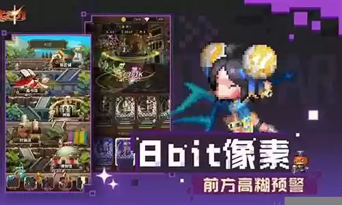 战火之初搭配什么阵容插图