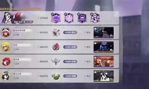 剑魔狩猎阵容怎么搭配插图