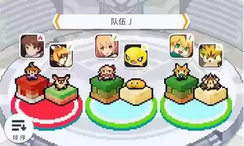 弹射者怎么搭配阵容插图