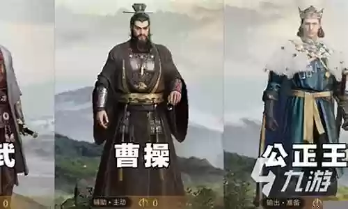 帝国最强阵容搭配插图