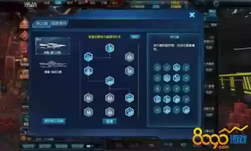 陨星闪电搭配什么阵容插图