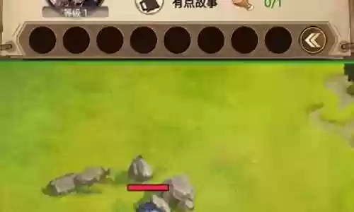 三棋最强阵容搭配插图