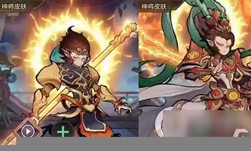 孙悟空阵容搭配图插图