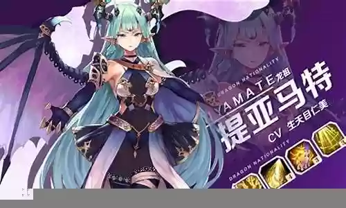 玲胧纪元阵容搭配插图
