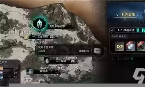 环形战争如何搭配阵容插图
