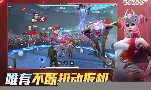 枪神对决搭配阵容插图