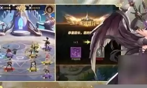 幻灭妖姬阵容搭配推荐插图