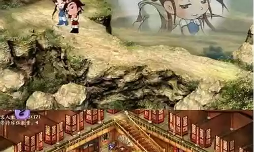 赵灵儿阵容搭配插图