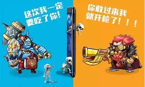 平民地牢阵容搭配插图
