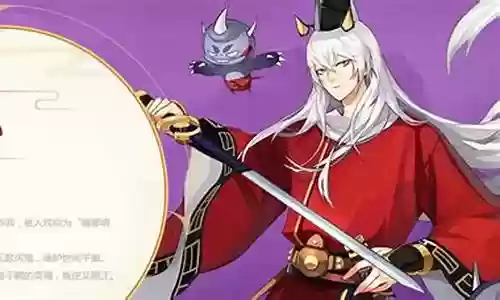 云梦搭配钟馗的阵容插图