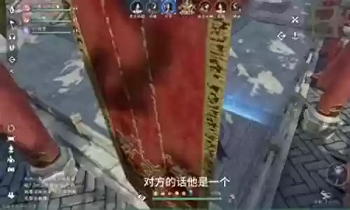 王者荣耀老虎怕的阵容搭配插图
