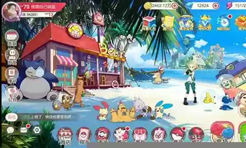 口袋觉醒宝可梦搭配阵容插图