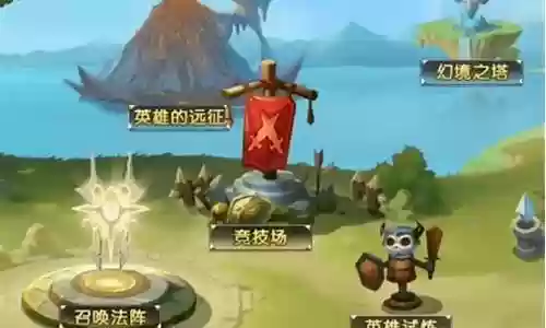 星辰最佳阵容搭配插图