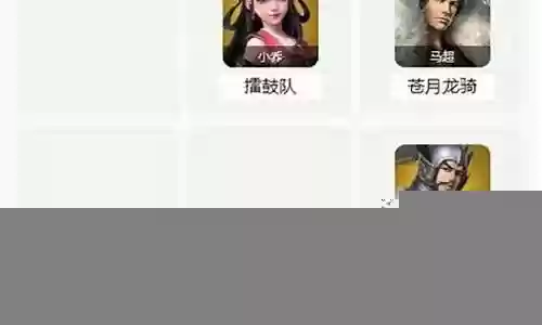 马超扁鹊阵容搭配最新插图