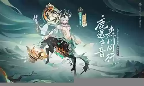 sp张宝阵容搭配战报插图