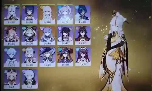 福星主c阵容搭配插图