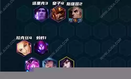 圣杯法师阵容搭配插图