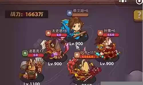 白石塔阵容搭配攻略插图