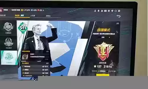 吉尔莫尔搭配什么阵容插图