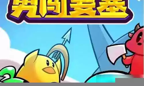勇者要塞搭配阵容攻略插图